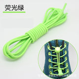 Lock Laces No Tie Elastic Shoelaces for Kids & Adults - Stretch Shoe Laces for Sneakers  Black_100cm
