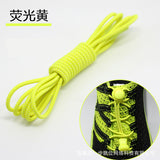 Lock Laces No Tie Elastic Shoelaces for Kids & Adults - Stretch Shoe Laces for Sneakers  Black_100cm