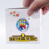 Speed Pyramide black - Magic Speed Cube for Speedcubing - Twisty Puzzle - Type Cubikon Cheeky Sheep