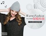 Wireless Bluetooth Smart Earphone Music Knitted Hat Winter Warm Cap with Mic Speaker for iOS Android Khaki