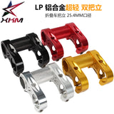 Litepro Bicycle Double Stem Riser Bicyle Handlebar Stem Adjustable Folding Bike Handlebar Stem  red