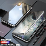 Front + Back Tempered Glass 360 Full Magnetic Case for iPhone X XS MAX XR
