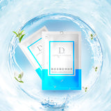 Intimate Lubricant for Anal Vagina Water Soluble Fisting Lubrication Massage Oil Anal Lube  8g