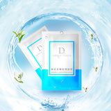 Intimate Lubricant for Anal Vagina Water Soluble Fisting Lubrication Massage Oil Anal Lube  8g