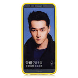for HUAWEI Honor 9 lite Cute Candy Color Matte TPU Anti-scratch Non-slip Protective Cover Back Case yellow