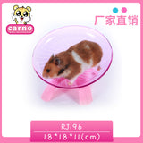 Flying Saucer Exercise Wheel for Small Pets, 18 cm/7.09 inch Hamsters Running Disc, Comfort Pet Toys Blue_18*18*11cm