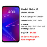 Meizu 16 Smartphone - 6GB RAM, 64GB ROM, Octa Core, 6 Inch, 3100mAh, Fingerprint ID -  Purple, EU PLUG