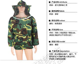 Creative Bee Protecting Suit Beekeeping Jacket Smock Equipment
