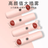 Facial Steamer Hydrating Machine Spraying Machine Face Moisturizing USB Rechargeable Spray Hydrator B-619A pink