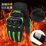 Touch Screen Full Finger Racing Motorcycle Gloves Bike Gloves Touch screen orange_M