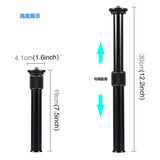 PULUZ Metal Handheld Adjustable 3/8'' Screw Tripod Mount Monopod Extension Rod for DSLR & SLR Cameras  black