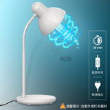 UV Disinfection Lamp with Ozone for Home Bedroom Timable Sterilization