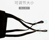 Drawstring Style Thin Mask Breathable Dustproof Ultra Soft Anti-fog for Women Men Pink regular_One size