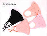 Drawstring Style Thin Mask Breathable Dustproof Ultra Soft Anti-fog for Women Men Pink Drawstring_One size