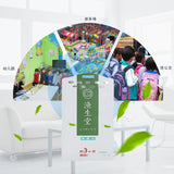 Portable Air Sterilization Card Disinfection Sterilization Lanyard Protection Card˜ Personal Health care 1pcs