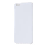 For VIVO Y67/Y71 Cellphone Cover Glossy TPU Phone Case Anti-Dust Stain-proof Easy Install Screen Protector Milk white