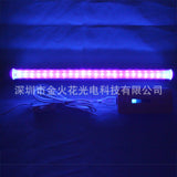 Portable 24 LED Germicidal Ultraviolet Lamp UV Light Bar for Bathroom Kitchen Toilet 300 * 22mm