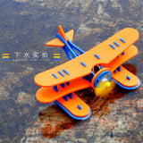 DIY Foam Hand Throwing Free Flying Glider Plane for Kids Outdoor Sports Toy Random Color Random colors (need to assemble by yourself)
