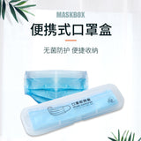 Cartoon Storage Box Portable Dustproof Storage Clip for Face Masks large