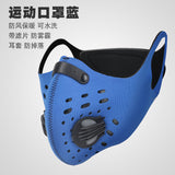 Unisex Activated Carbon Dust - proof Sports Healthy Mask Riding Sports Mask  red_One size