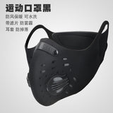 Unisex Activated Carbon Dust - proof Sports Healthy Mask Riding Sports Mask  red_One size