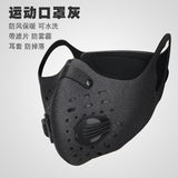 Unisex Activated Carbon Dust - proof Sports Healthy Mask Riding Sports Mask  black_One size