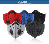Unisex Activated Carbon Dust - proof Sports Healthy Mask Riding Sports Mask  black_One size