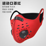 Unisex Activated Carbon Dust - proof Sports Healthy Mask Riding Sports Mask  black_One size