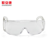 Goggles Anti Impact Men Women Dust-Proof Wind-Sand-Proof Dark Transparent Protective Glasses