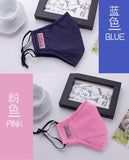 PM2.5 Breathable Anti-haze Cotton Mask Fashionable Cycling Motorcycle Outdoor Protective Dust Mask gray