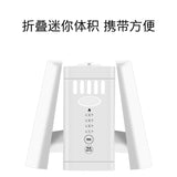 Mini Dryer Anion Ultraviolet Disinfection Folding Household Dryer with Detachable Cross Arm White universal (neutral)_180 * 115 * 200