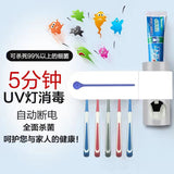 Free Drilling Hanging Rack Home Multifunctional UV Sterilizer for Toothbrush white_European regulations