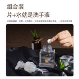 Effervescent Liquid Soap 10Pcs Effervescent Tablets + Foam Pressing Bottle Set Aloe Foam Cleansing Hand Washing Liquid 1 Set