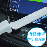 Portable UV Lamp Sterilization lamp Hotel Home Travel Ultraviolet Disinfection Lamp