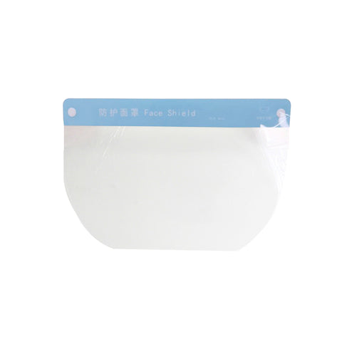 Grown-up Protective Mask Household Safety Transparent Face Mask PET Double-sided Anti-fog Anti-Oil Splatter Face Shield Mask blue_1 pc