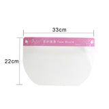 Grown-up Protective Mask Household Safety Transparent Face Mask PET Double-sided Anti-fog Anti-Oil Splatter Face Shield Mask blue_1 pc