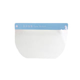 Grown-up Protective Mask Household Safety Transparent Face Mask PET Double-sided Anti-fog Anti-Oil Splatter Face Shield Mask blue_1 pc