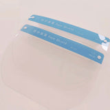 Grown-up Protective Mask Household Safety Transparent Face Mask PET Double-sided Anti-fog Anti-Oil Splatter Face Shield Mask blue_1 pc