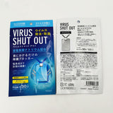 Sterilization Card Air Freshener Disinfection Lanyard Protection Sterilization Card blue