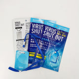 Sterilization Card Air Freshener Disinfection Lanyard Protection Sterilization Card blue