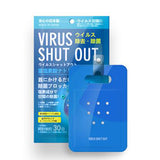 Sterilization Card Air Freshener Disinfection Lanyard Protection Sterilization Card blue