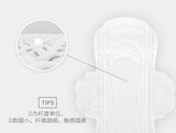Soft Skin Friendly Ultra Thin Breathable Daily / Night Sanitary Napkins Sanitary Pad Daily 240mm * 8 pieces