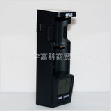 OPUS BT-C100 Digital LCD Intelligent Battery Charger for LiFePO4 Ni-MH NiCd  EU plug