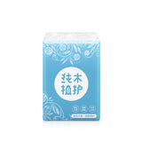 Napkins Multifold Paper Towels Packet Pockets Household Bathroom Tissues 30pcs/set