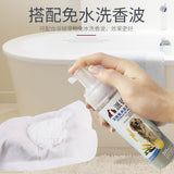 Pet Wet Tissue Wipes Bath Cleanser Disposable Gloves Shower Grooming Cleaning Supplies for Small Dogs Cats Pregnancy Sterilization Disposable gloves and wipes