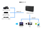 USB3.0 Cable HD60 Capture Card UVC with Microphone Input to Support 4k30fps Input Output black