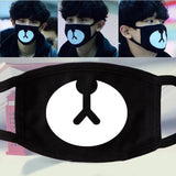 Cute Cartoon Washable Sunscreen Dust Haze Proof Mask Panda face