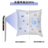 Portable Sterilizer Light Handheld UVC Germicidal Lamp for Kids Student
