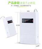 Home Multifunction Ozone Generator for Refrigerator Vegetable Meat Air Purify White European regulation 220V