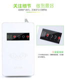 Home Multifunction Ozone Generator for Refrigerator Vegetable Meat Air Purify Golden American regulation 110V